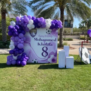 VIP birthday balloons Abu Dhabi kids football Al Ain Club theme party